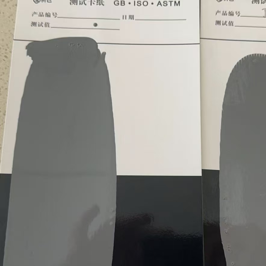 北关混凝土防碳化防护涂料