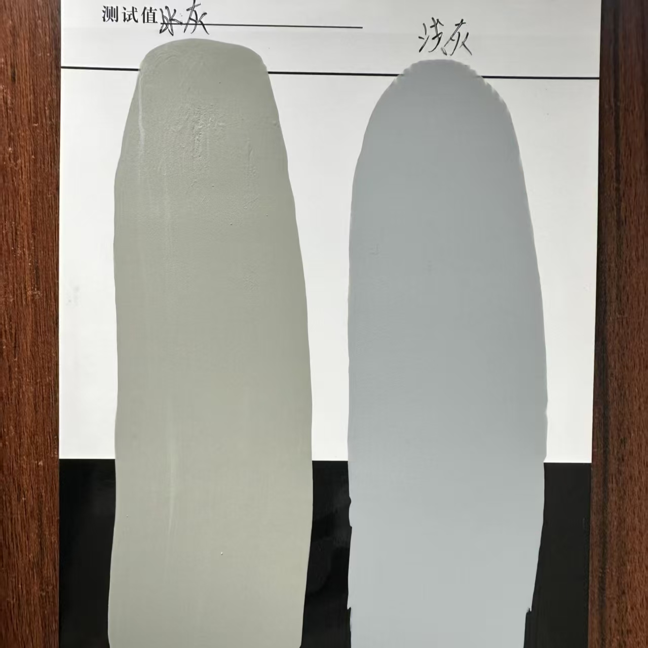 北关水闸抗碳化耐磨涂料
